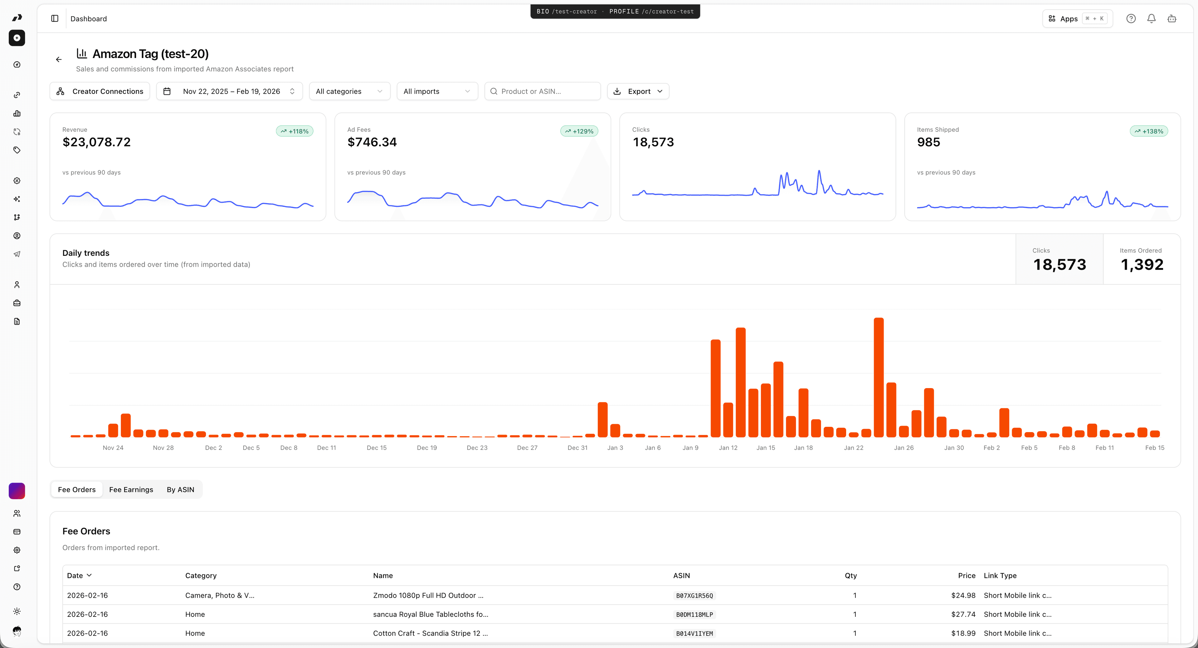Product screenshot