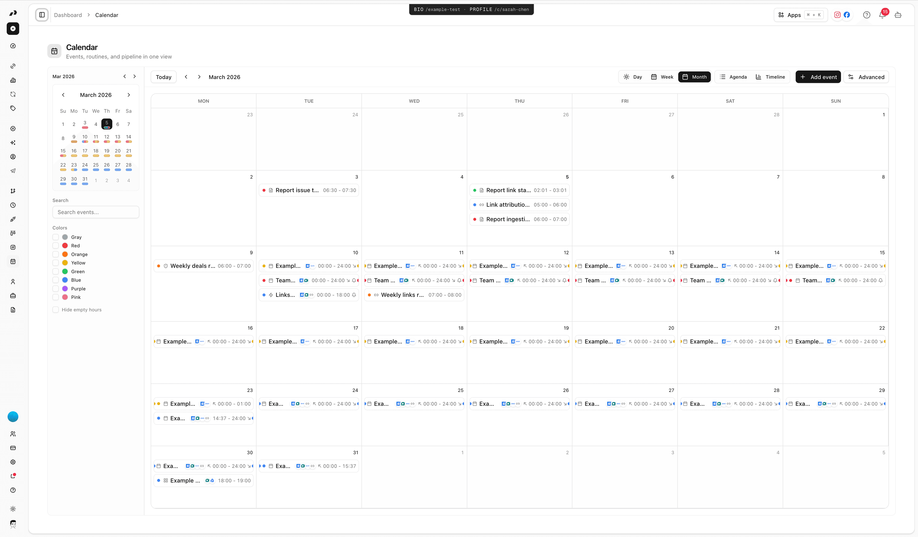 Product screenshot
