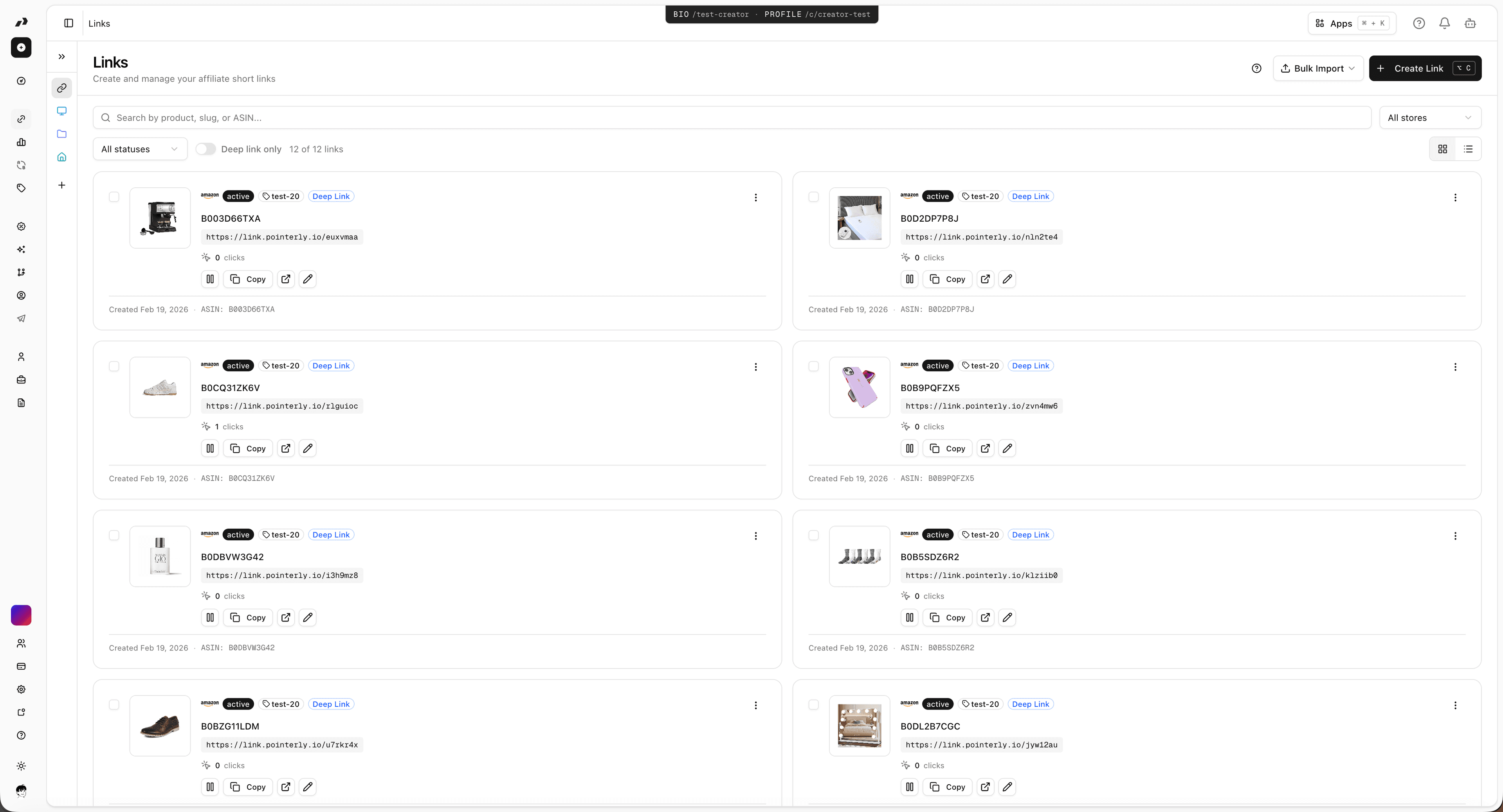 Product screenshot