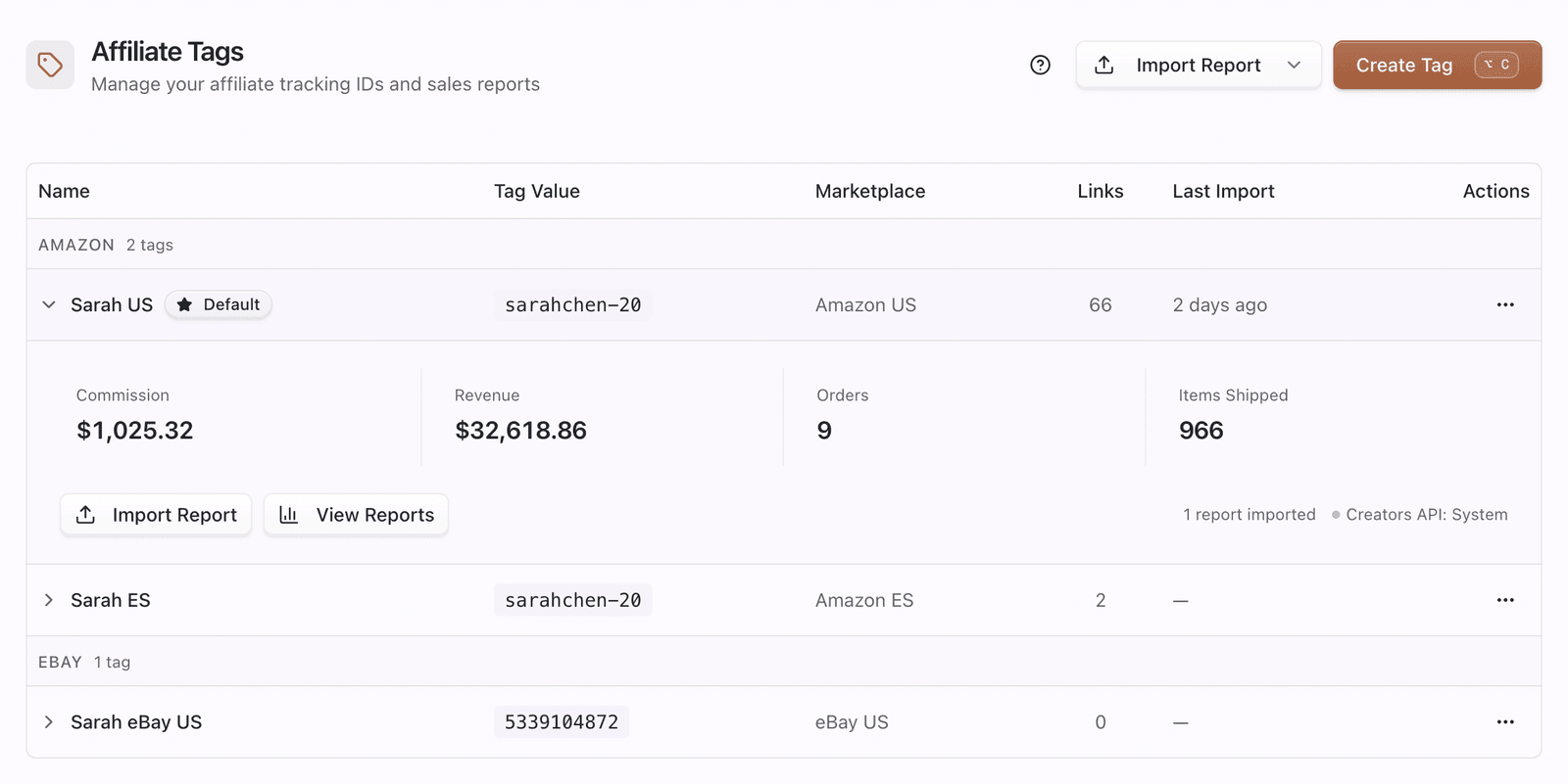 Affiliate Tags page while troubleshooting